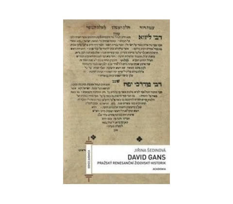 David Gans