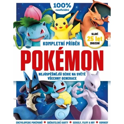 Pokémon