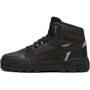 PUMA Обувки Rebound Abrupt Open Road II (39746901)