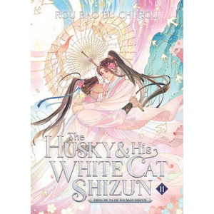 The Husky and His White Cat Shizun: Erha He Ta De Bai Mao Shizun, Vol. 11 (2026)