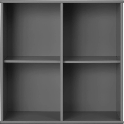 Antracitovosivá závesná knižnica 70x70 cm Mistral – Hammel Furniture