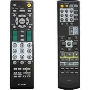 съвместим Onkyo rc-605s, rc-681m - заместител дистанционно управление (rc-605s, rc-681m) Дистанционно