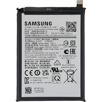 Image 1 of Samsung HQ-50SD Батерия за Samsung Galaxy A03 / A03S