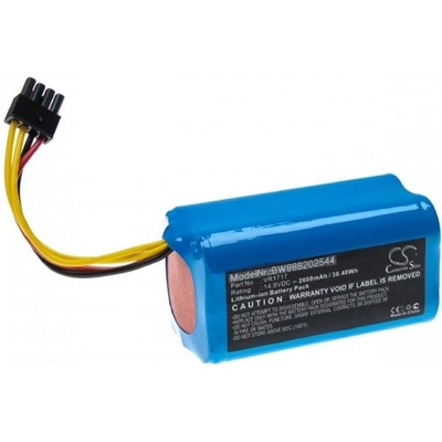 VHBW Батерия за Proscenic Cocoa Smart 780T / Sencor SRV 4000, 2600 mAh (888202544)