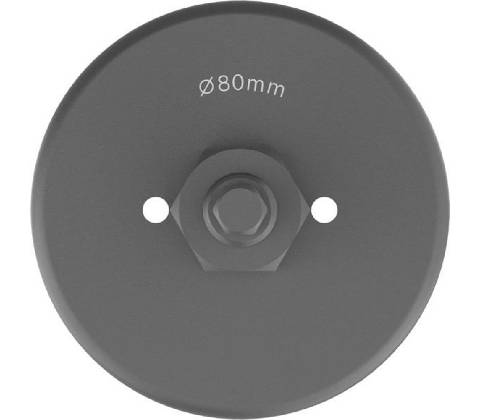 Bosch 2608594500