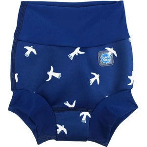 Splash About new happy nappy white birds s