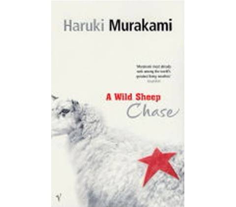 Wild Sheep Chase