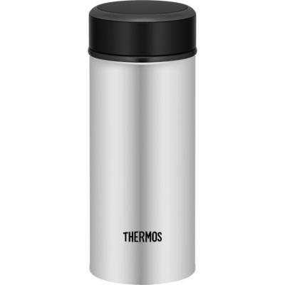 Thermos Motion termohrnček JNO 250 ml strieborný čierny