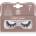 SOSU Cosmetics 7 Deadly Sins Lashes изкуствени мигли Indulge