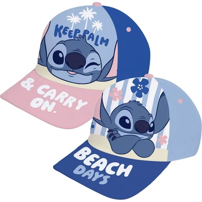 Arditex ДЕТСКА ШАПКА С КОЗИРКА stitch 48/51