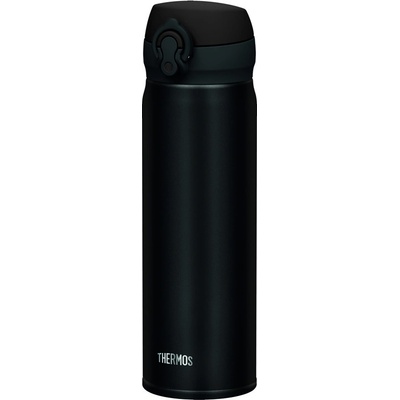 Thermos Izolovaná láhev na pití Ultralight černá matný vzhled 500 ml