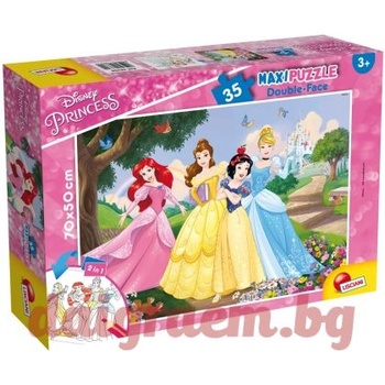 Lisciani Пъзел lisciani 66704 - 35 части - Дисни Принцеси, двулицев пъзел (li66704)