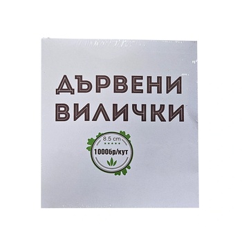ЛАЙТС ДЪРВЕНИ ВИЛИЧКИ 85ММ/10ММ/1, 3ММ 1000БР/КУТИЯ