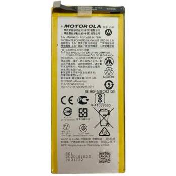Image 1 of Motorola Li-ion 3200mAh XT1926