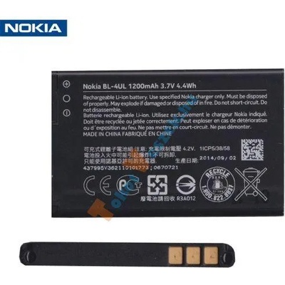 Compatible Nokia Li-ion 1200mAh BL-4UL