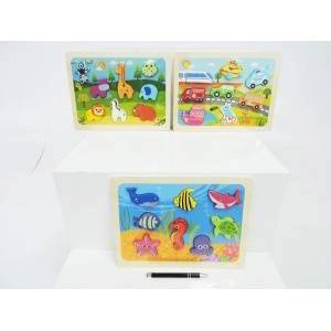 Hipo-p. g. golda Puzzle shapes 23x30 3 patterns XQ1521-23 HIPO mix price for 1 piece