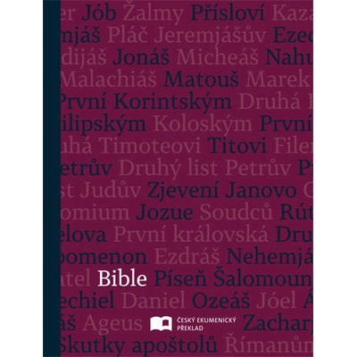 Bible