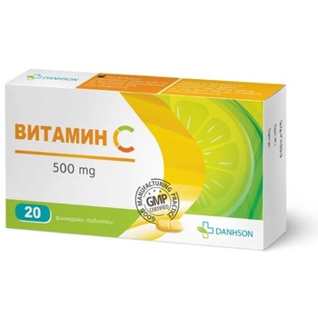 Danhson Витамин С, 500 mg, 20 таблетки, Danhson