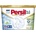 Persil Discs Expert Sensitive 22 PD