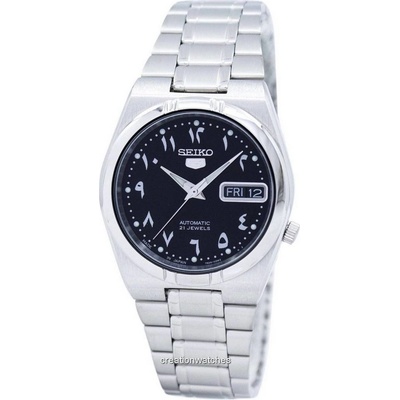 Seiko SNK063J5