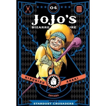 JoJo's Bizarre Adventure Part 3. Stardust Crusaders, Vol. 4