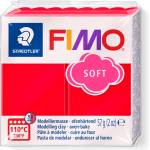 FIMO Полимерна глина Staedtler Fimo Soft, 57 g, черв 24 (21895-А-ЧЕРВЕН)