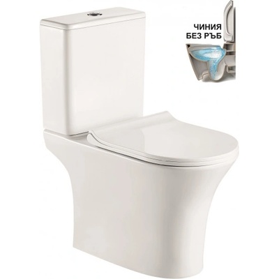 Inter Ceramic Моноблок icc 7937s matt white