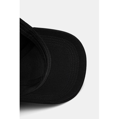 HUGO Шапка с козирка HUGO Jake-ME (50539554)