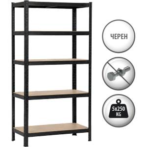 Carmen CR-1016, 180x90x45 см, 5 рафта, до 250 кг/рафт, безболтов монтаж, черен