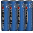 AgfaPhoto Power AA 4ks AP-LR06-4S