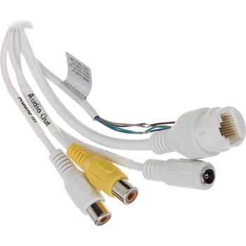 Dahua IPC-HDBW5449R-ASE-NI(3.6mm)