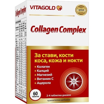 Vitagold Collagen Complex, 60 таблетки, Vitagold (V118)