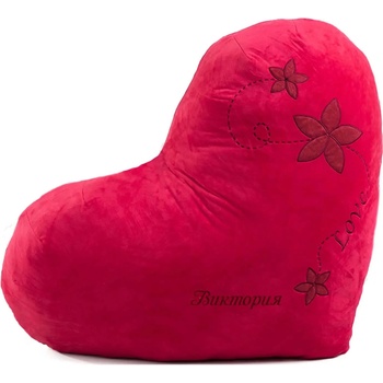 Огромно плюшено сърце с глитерен надпис