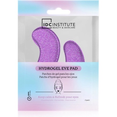 Idc institute Glitter Eye Purple маска за околоочната зона