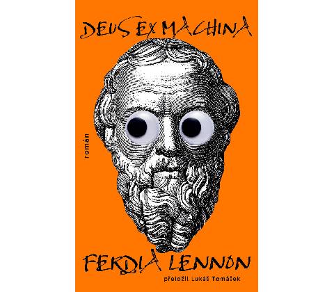Deus Ex Machina