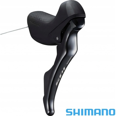 Shimano 105 ST-R7000 – Zboží Dáma