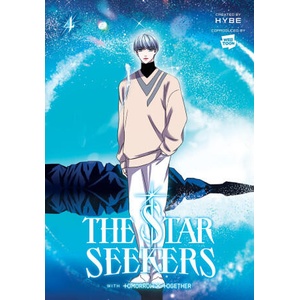 STAR SEEKERS V04 | V04 (2024)