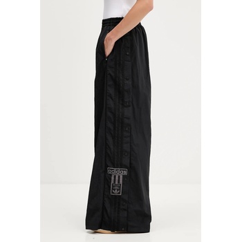 adidas Originals Спортен панталон adidas Originals Adibreak Os Tp (JV7486)