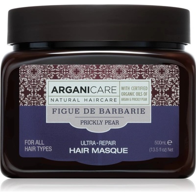 Arganicare Prickly Pear Ultra-Repair Hair Masque маска за суха и увредена коса 500ml