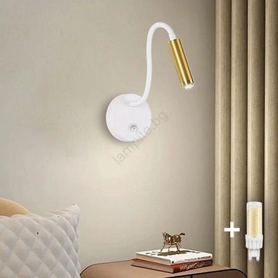 Brilagi - LED Димируем гъвкава стена лампа MAYA 1xG9/4W/230V бял/златист (BG1054)