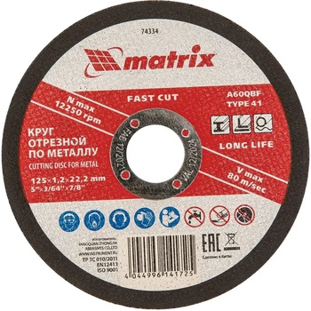 MTX Диск за рязане на метал MTX - 125 x 1, 2 x 22, 2 мм 10 броя (7433494)