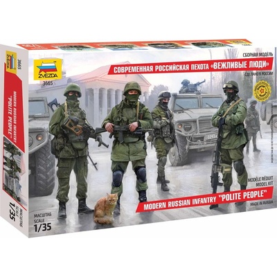 ZVEZDA Model Kit figurky 3665 Modern Russian Infantry 32-3665 1:35