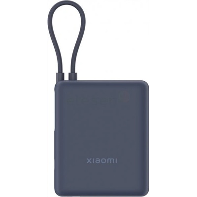 Xiaomi 33W Power Bank 10000 (Integrated Cable) - BLUE -- СИН
