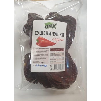 ONIX сушени чушки