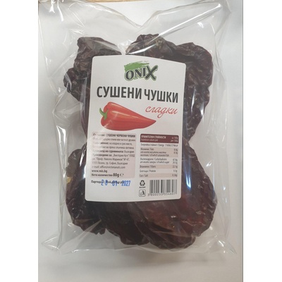ONIX сушени чушки