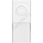 Solight 1L43T - Безжично копче за звънец 230V IP44 (SL0815)
