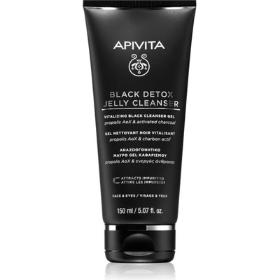 APIVITA Cleansing Black Detox Jelly Cleanser почистващ гел с активен въглен 150ml