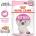 Royal Canin Kitten Loaf пастет за котенца от 2 до 12 месеца 85gr