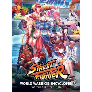 Street Fighter World Warrior Encyclopedia: World Tour Edition (2024)