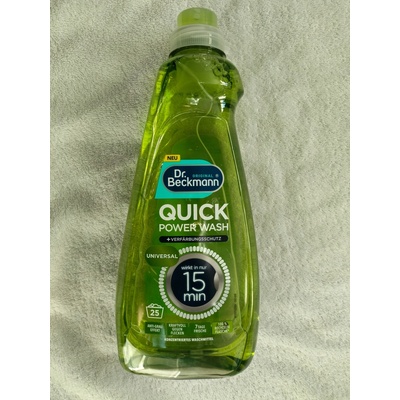 Dr.Beckmann Quick prací gel Power Wash Universal 800 ml 25 PD